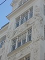 Detail of Paracelsusgasse façade, Palais des Beaux Arts