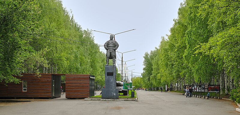 Файл:Park Kirova (Izhevsk)-2.jpg