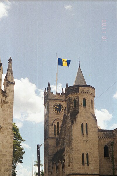 Archivo:Parliament of Barbados, rear.jpg