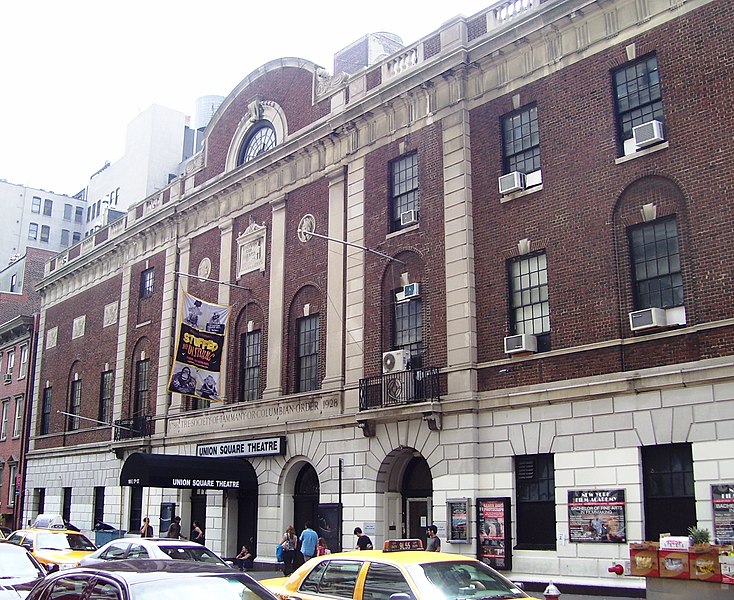 File:Tammany Hall 17th Street.jpg