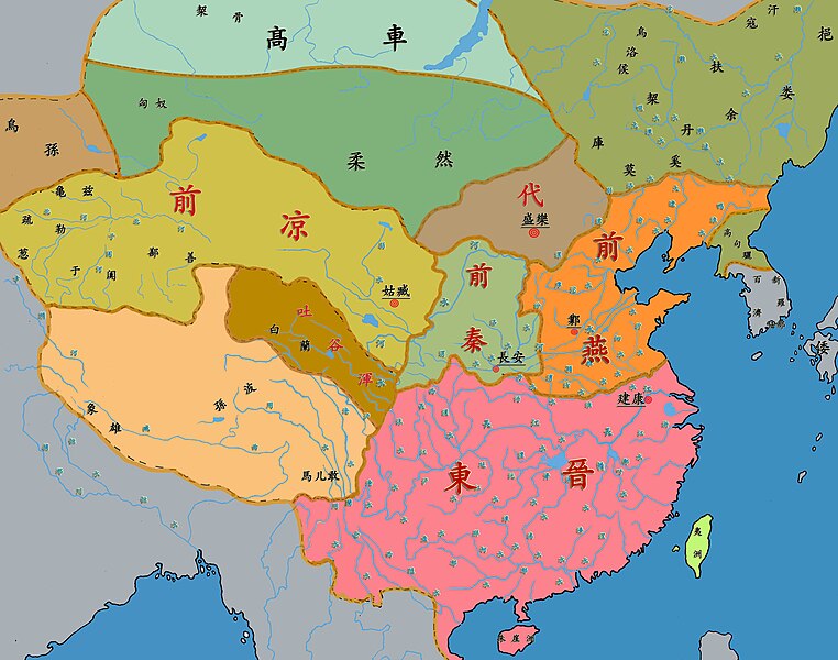 Archivo:东晋(16 Kingdoms).jpg