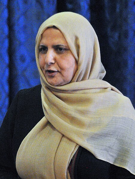 File:Amina Afzali (3x4 cropped).jpg