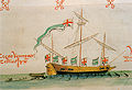 The pinnace Trego Renneger