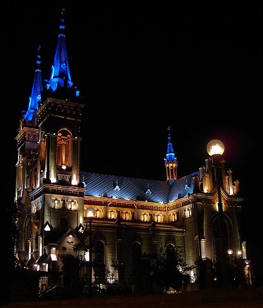 Файл:Church in Batumi.jpg