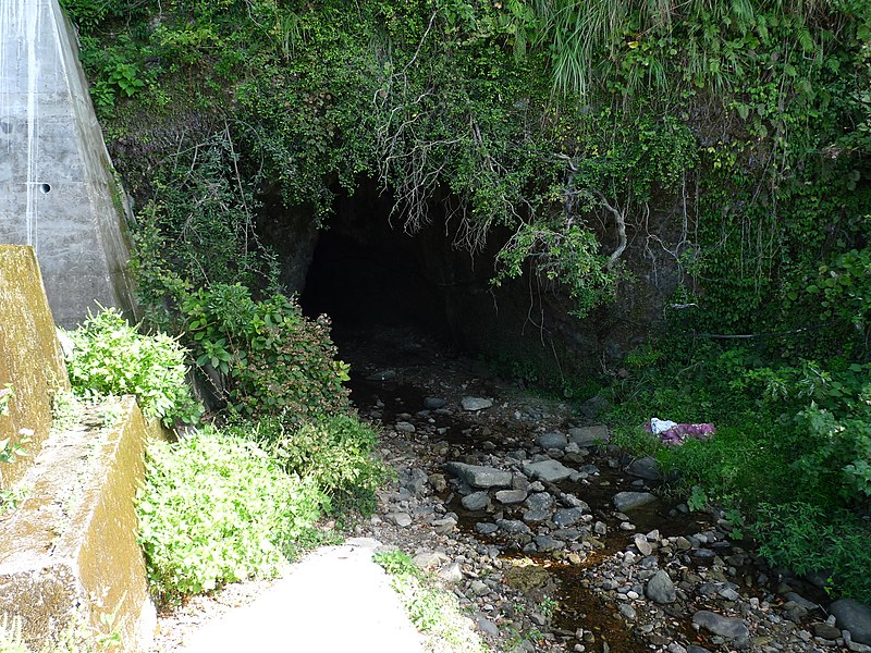 File:Entrance of Iokido Cave.jpg