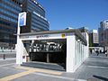 Entrance of the Fukuoka City Subway Airport Line