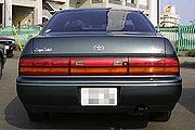 1991 Crown back