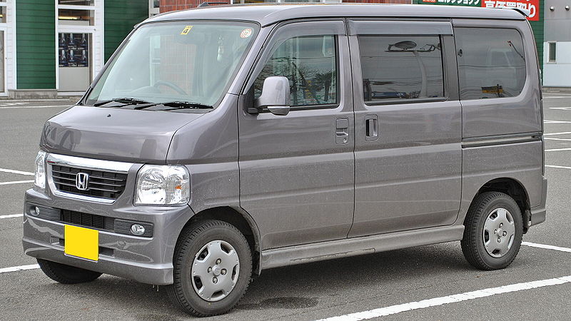 File:Honda Vamos 1.jpg