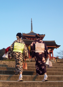 Kimono-kyoto-derivative.png