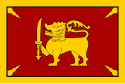 Flag of Kingdom of Kandy