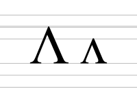 Upper and lower case turned V