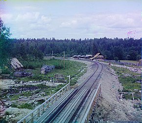 фотография 1916 года