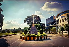 NIT Durgapur front .jpg