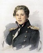 Егор Евграфович (1803-1875)