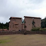 Raqchi - Temple of Wiracocha