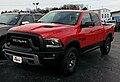 Ram Rebel