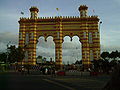 Main entrance to the Seville Fair April, 2008