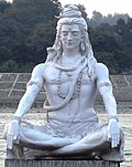 Shiva