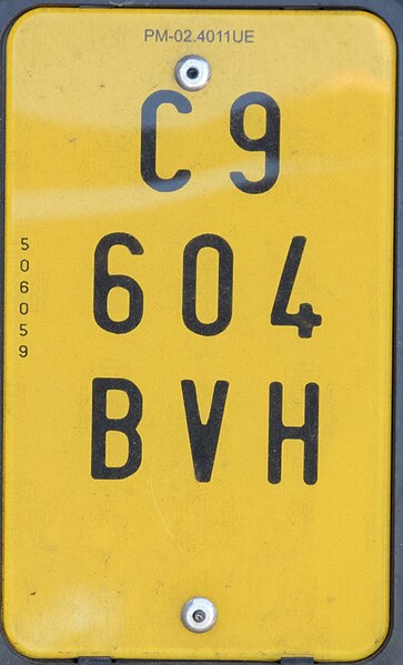 Файл:Spain moped plate.jpg