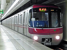 Toei-subway12-600.jpg