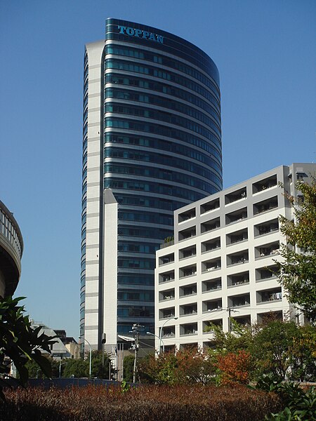 File:Toppan building.jpg