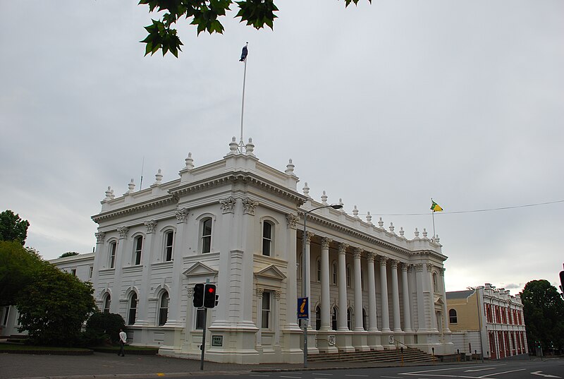 File:Town Hall of Launceston.JPG