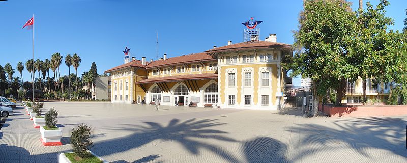 File:Adana Central Station.jpg