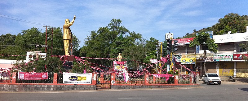 Файл:Clock Tower Nalgonda.jpg