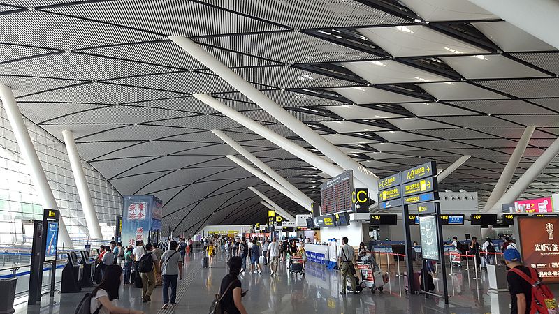 File:Departure hall.jpg