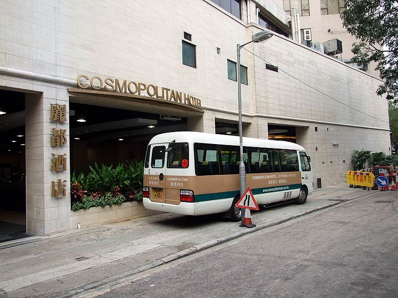 File:HK CosmopolitanHotel Entrance.jpg