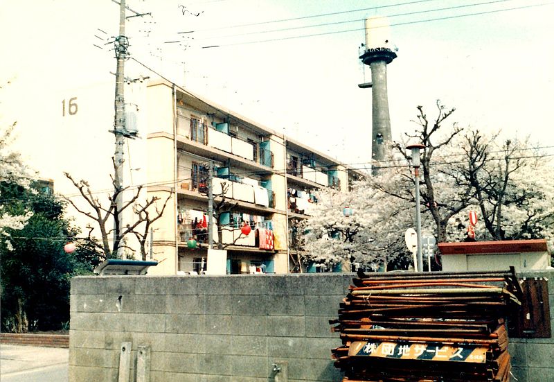 File:Hasunedanchi1982.jpg