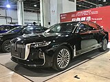 Hongqi H9