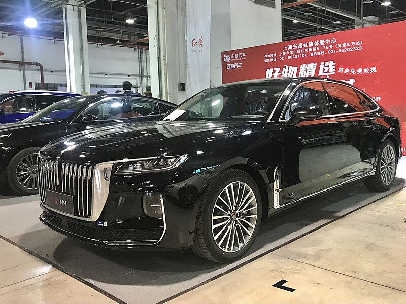 File:Hongqi H9 001.jpg