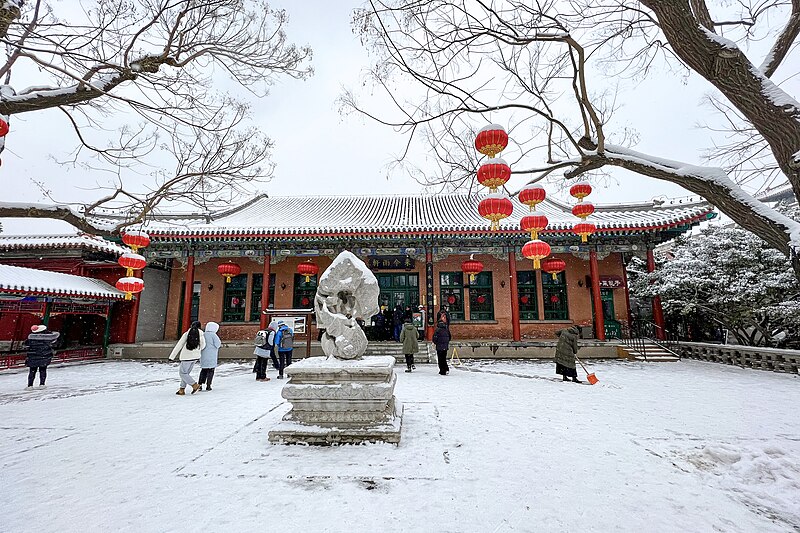 File:Laijinyuxuan Teahouse (20220213161010).jpg