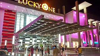 Lucky One Mall Pakistan