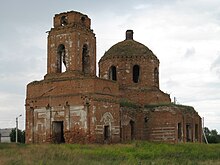 Oboyan Ilinsky temple.jpg