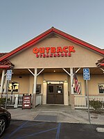 Out West owned restaurant in Lake Forest, California, September 2023. Opened in March 1999 under T-Bird Restaurant Group.