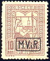 Миниатюра для версии от 10:54, 19 августа 2007