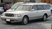 Facelift model Crown Station Wagon.