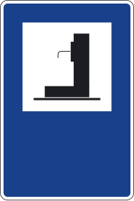 File:Spain traffic signal s108.svg