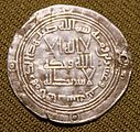 Amavid dynasty, silver dirham, Derbent.