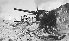 Destruction of one of the four Japanese 8-inch Vickers guns on Betio was caused by naval gunfire and air strikes. These 8-inch guns were supplied to Japan by Great Britain during the Russo-Japanese War.[4]