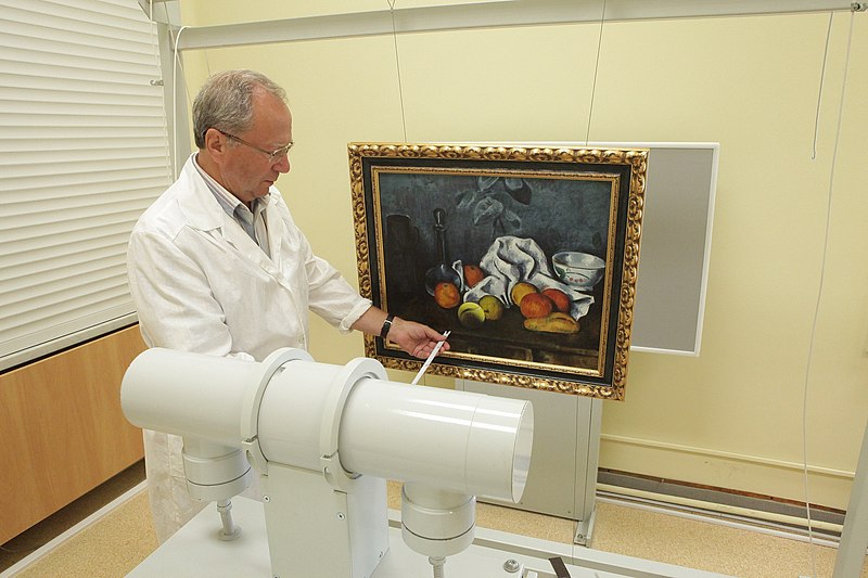 Файл:Art Radiography System.jpg