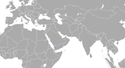 Map indicating locations of Cyprus and Kuwait