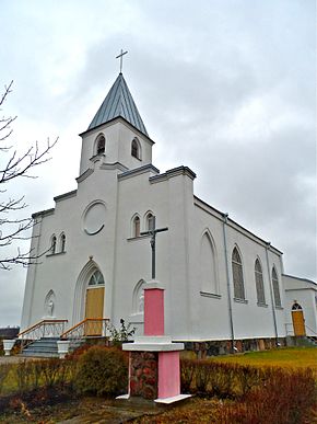 Католическая церковь