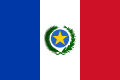 Image 10Flag from 1826 to 1842 (from History of Paraguay)