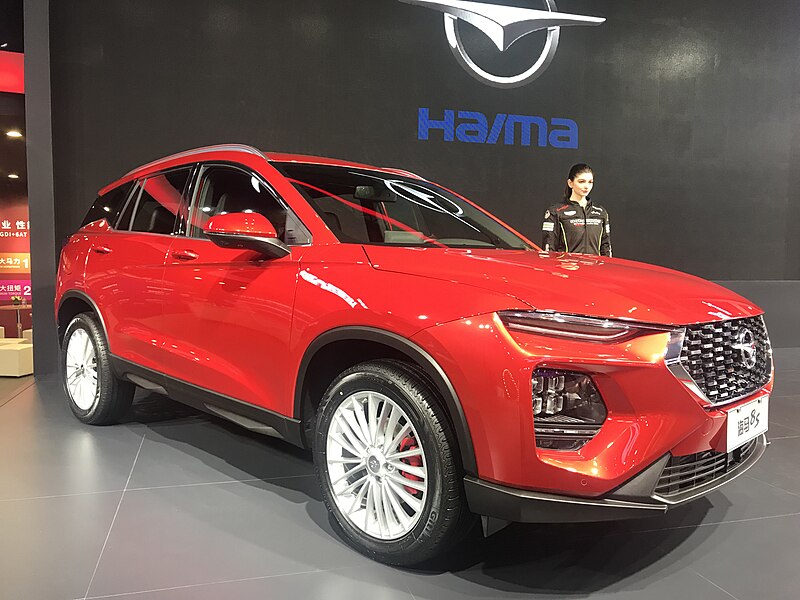 Файл:Haima 8S 001.jpg