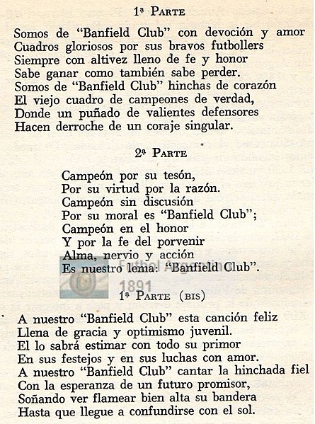 Archivo:Himno de Banfield..jpg