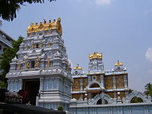 ISKCON Tirupathi.jpg