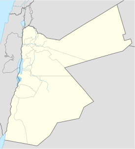 ADJ / OJAM ubicada en Jordania